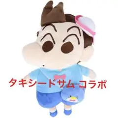 サンリオ ペンケース ぬいぐるみ クレヨンしんちゃん 風間くん×タキシードサム
