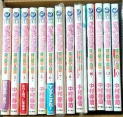 Item thumbnail for item cbbff133-b2b8-459d-b652-53f6272745a8