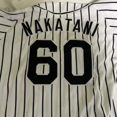 阪神タイガース 湯浅京己 ユニフォーム Lサイズ - メルカリ