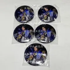 2026年最新】真 三國無双 缶の人気アイテム - メルカリ