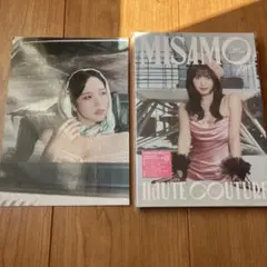 MISAMO HAUTE COUTURE 初回限定MOMO盤