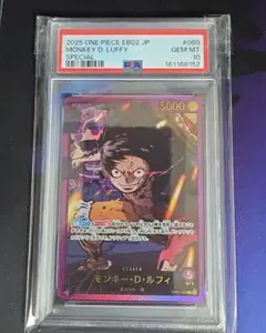ルフィ　リーダー　金　25th psa10 ルフィ リーダー 金 25th psa10 - メルカリ