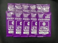 2026年最新】未開封の人気アイテム - メルカリ