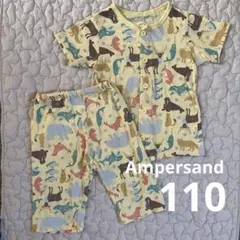 Ampersand動物柄パジャマセット 110cm 綿　前ボタンのサムネイル