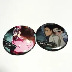 鬼滅の刃　缶バッチ　劇場版　ものがたる背中　ものがたる眼差し