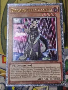 2026年最新】遊戯王 OTS レリーフの人気アイテム - メルカリ