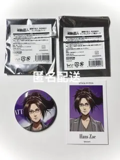 進撃の巨人 激動 RUNWAY 缶バッジ ハンジ 2点セット 京都IP書店 - メルカリ