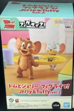 『トムとジェリー』　フィグライフ! Jerry＆Tuffy vol.2