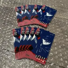 カグラバチ ジャンプショップ ミニブロマイド 六平千鉱10枚 - メルカリ