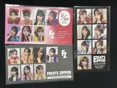 【FC限定】FRUITSZIPPER プリ風シール 3枚セット ふるっぱー