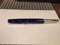PILOT LEGANCE 89s Blue 万年筆　字幅M PILOT LEGANCE 89s Blue 万年筆 字幅M - メルカリ
