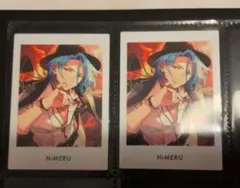 あんスタ HiMERU ぱしゃっつ