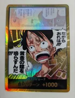 2026年最新】ドン!!カード ルフィの人気アイテム - メルカリ