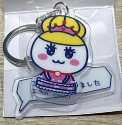 ★たまごっちのプチプチおみせっち アクリルキーホルダー たまこ姫★