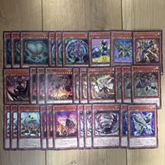 遊戯王 昆虫族 デッキパーツ 大量セット