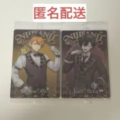 宇佐美リト　佐伯イッテツ　にじさんじ　ウエハース　2