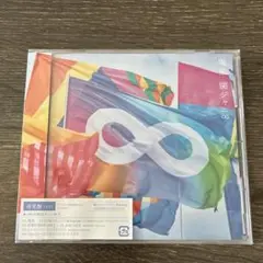 新品未開封◎関ジャニ∞ SUPER EIGHT 喝采 通常盤