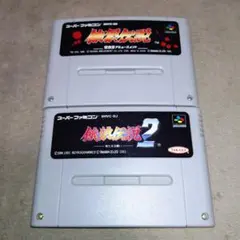 餓狼伝説ソフトセット