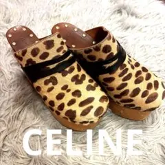 2025年最新】ハラコサボの人気アイテム - メルカリ