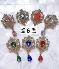 Item thumbnail for item a7ecbedc-449a-47d2-b8ac-d3b53bad97b9