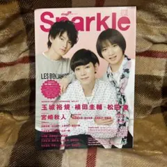 2026年最新】鈴木凌の人気アイテム - メルカリ