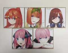 2026年最新】五等分の花嫁 色紙の人気アイテム - メルカリ