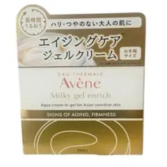 2026年最新】アベンヌ ミルキージェル エンリッチ 100mlの人気アイテム