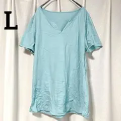 タルボット 【L】Tシャツ スリットネック 半袖 裾ダブルステッチ 水色のサムネイル