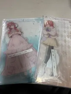 【一番くじ】五等分の花嫁　中野五月　二乃　ビッグアクリルスタンドセット