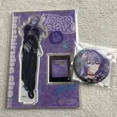 り*ん様 にじさんじ Dytica iCouleur 星導ショウ