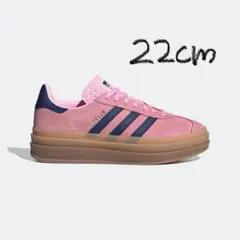 adidas Gazelle ピンク スニーカー