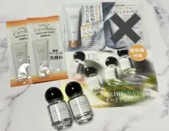 ショーレイヤード フレッシュペア ハコネロテン オードトワレ エクセルーラ