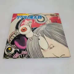 憂歌団 ゲゲゲの鬼太郎 オープニングテーマ 8cm cd カランコロンの歌