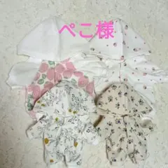 Item thumbnail for item 5b972fb9-ccdf-42a8-b0b9-ef75acc7bc69