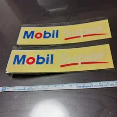 Mobil Super オリジナルステッカー 2枚セット