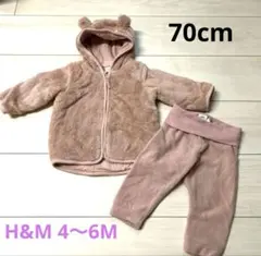 H&M くま耳フード セットアップ 70cm 4〜6M