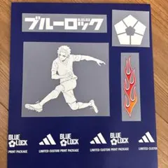 ブルーロック アディダス 圧着シート ノベルティ - メルカリ