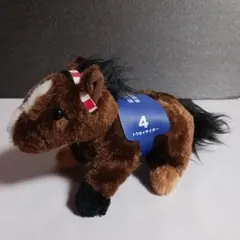 スーパーサラブレッド　ぬいぐるみ