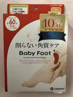 Baby Footベビーフット Mサイズ　60分　1箱 27㎝以下のサムネイル
