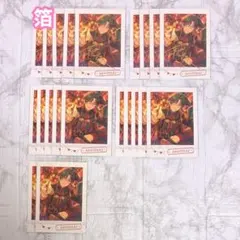 あんスタ 蓮巳敬人 21枚 ぱしゃこれ ver.7 まとめ売り
