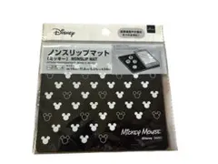 Disney Mickey Mouse ノンスリップマットのサムネイル