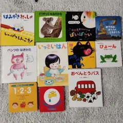 2026年最新】絵本まとめ売りの人気アイテム - メルカリ