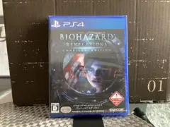 バイオハザードリベレーションズ アンベールド エディション 新品未開封