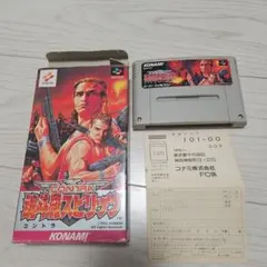 Item thumbnail for item c8aa5bbe-1efe-45e1-a3d2-7899daa7c8b3