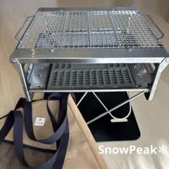 2026年最新】スノーピーク-SNOWPEAK 焚火台グリルブリッジLの人気