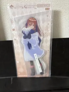 即購入可能　一番くじ 五等分の花嫁 G賞　ビッグアクリルスタンド 中野三玖