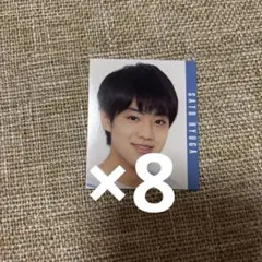 美少年 佐藤龍我 デタカセット