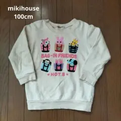 長袖 女の子 トップス