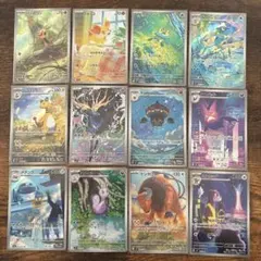 ニンジャスピナーarコンプ