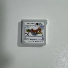 妖怪ウォッチ スキヤキ